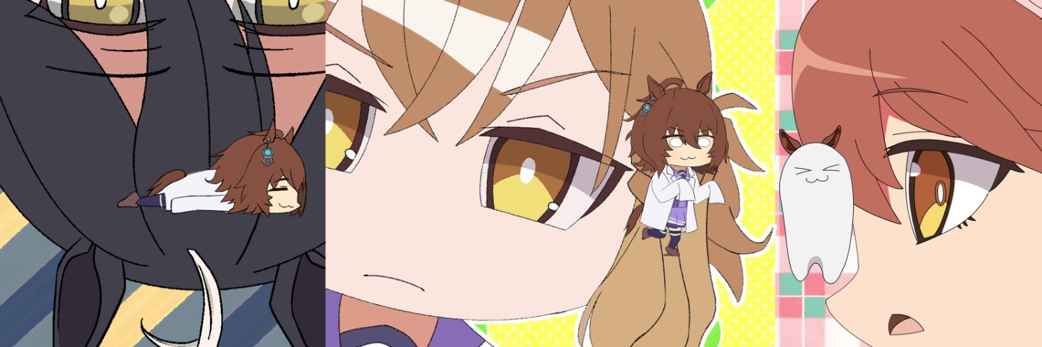 湯豆腐_たぬき劇場's banner