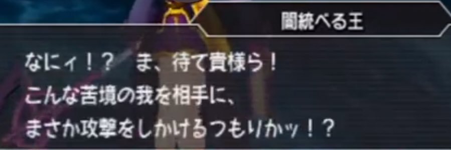 べろにか's banner