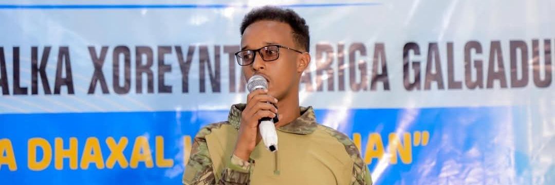 ILIG weyne 🇸🇴's banner