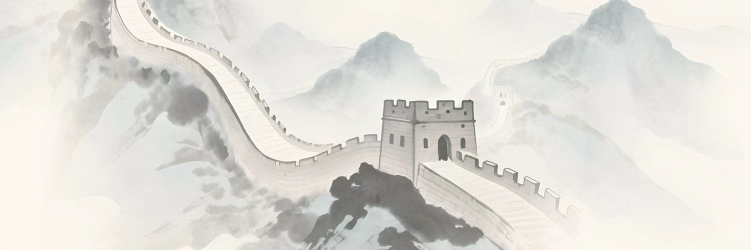 China Military Bugle's banner