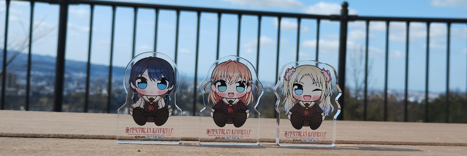 またたぎ's banner