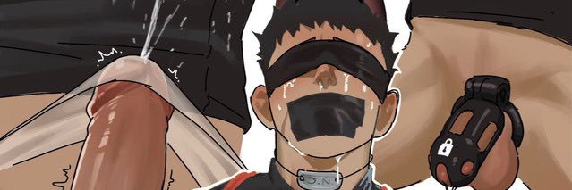Naughty's banner