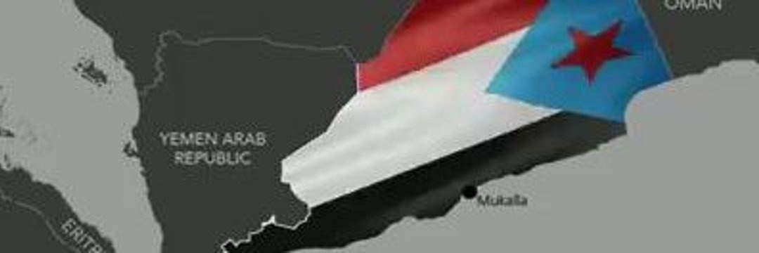 فتاة الجنوب الأبيّ💙's banner