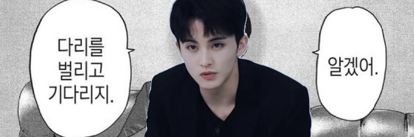 일육's banner