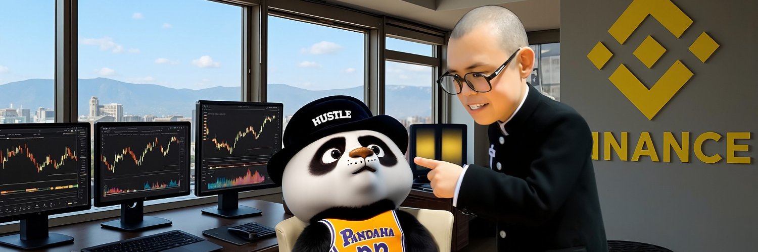 Pandana's banner