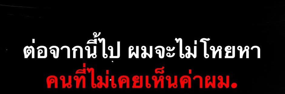 56's banner