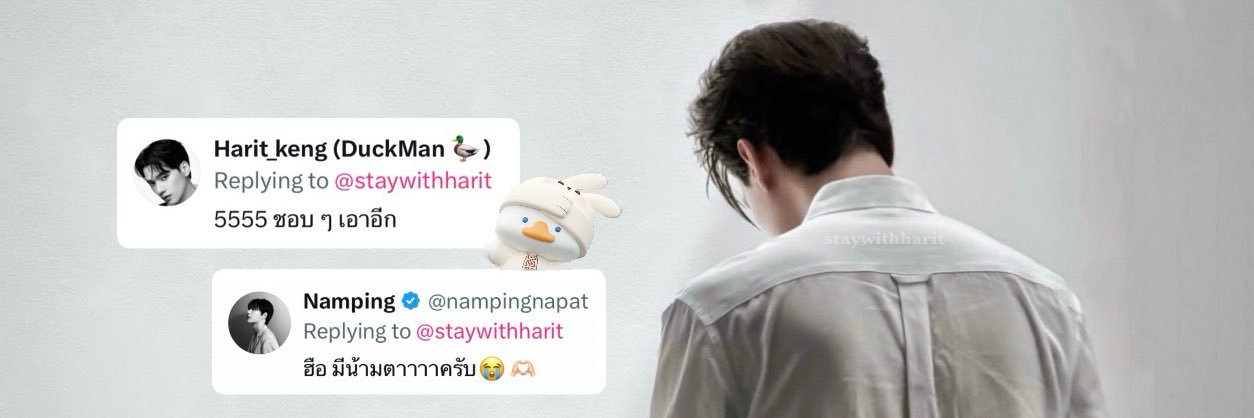 p.p 𓐄✿'s banner