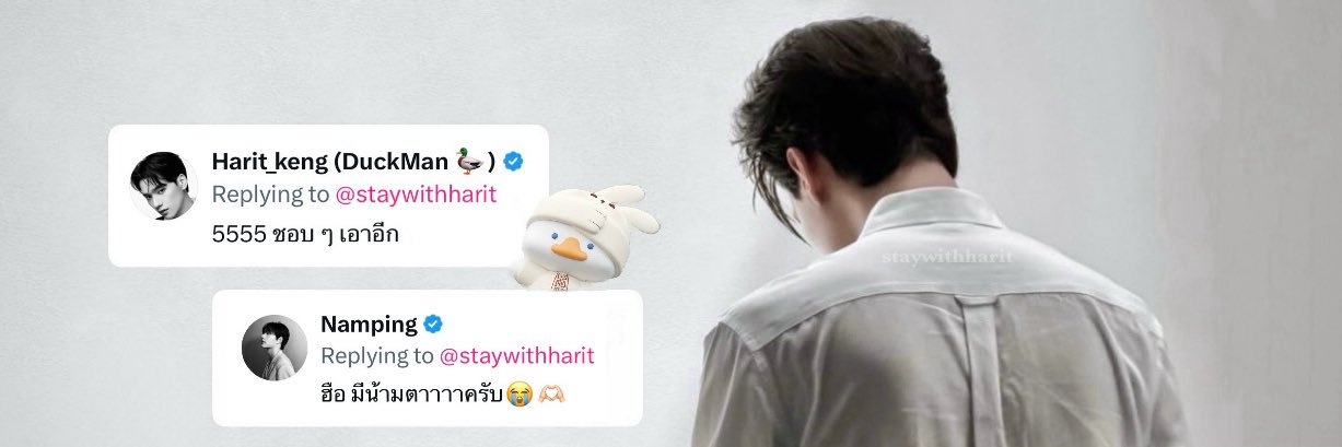 p.p 𓐄✿'s banner