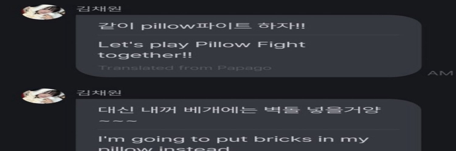 loubear's banner
