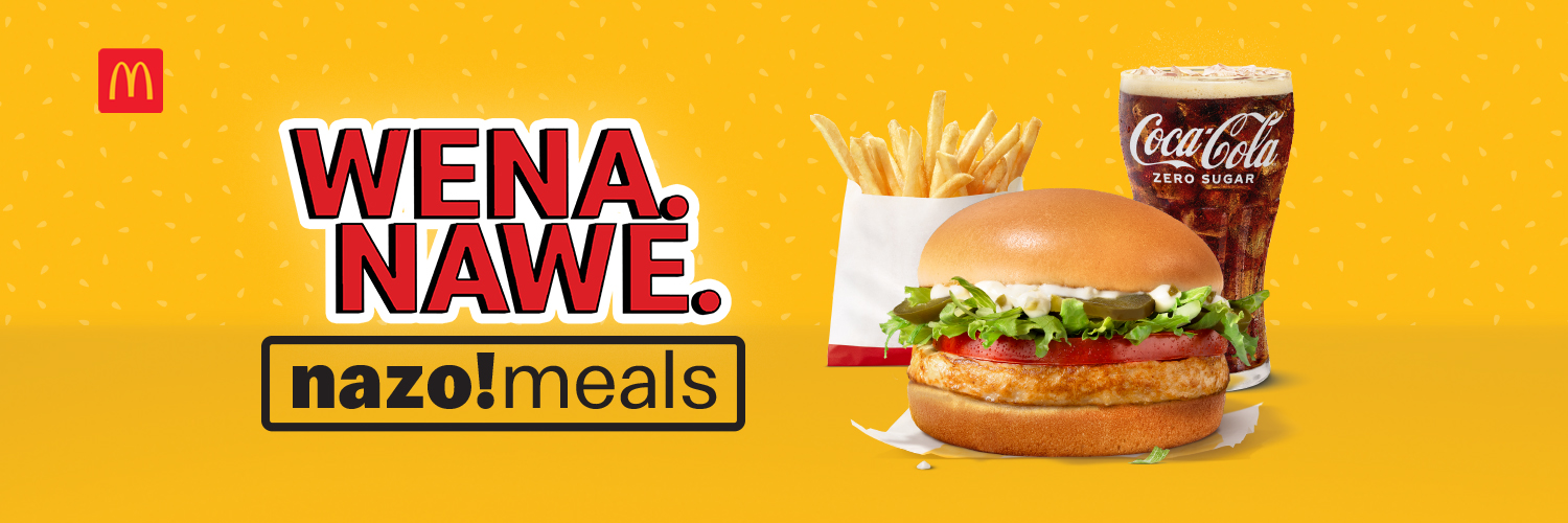 McDonald’s SA's banner