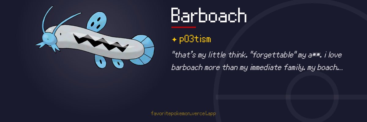 p03tism 💾🌱's banner