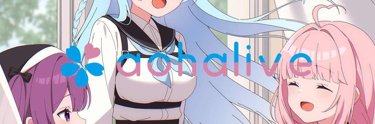 アオハライブ【公式】🌸's banner