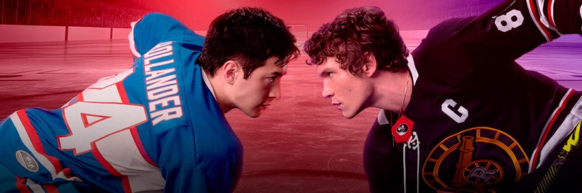 Heated Rivalry Updates's banner