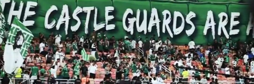 الردع الاهلي الملكي💚💚💚💚💚💚💚's banner