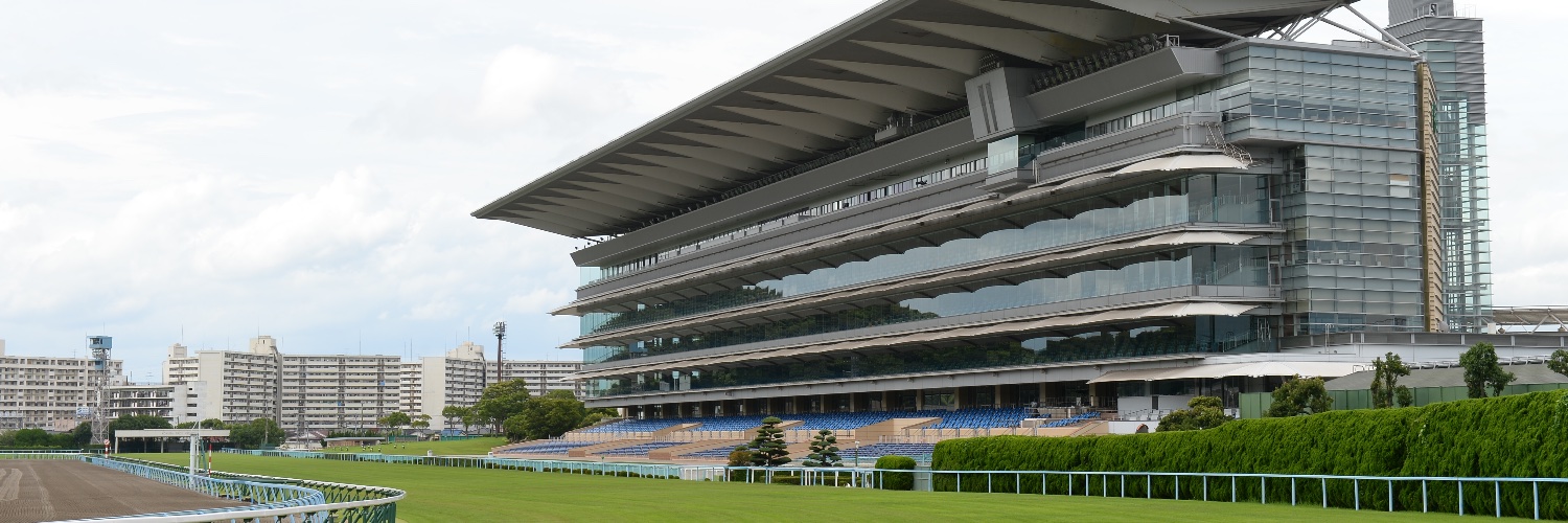 JRA小倉競馬場's banner