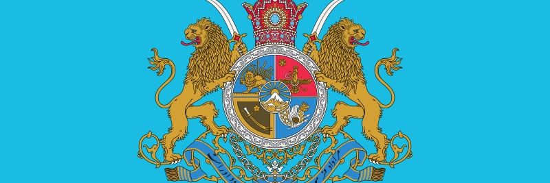Bijan Namdar's banner