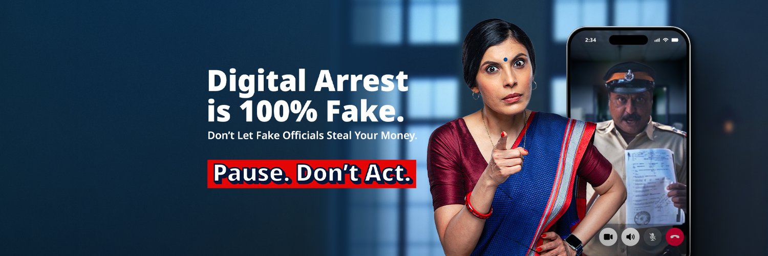 HDFC Bank's banner