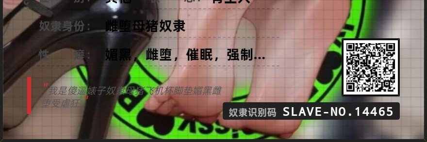 ♠白夜丸♠️'s banner
