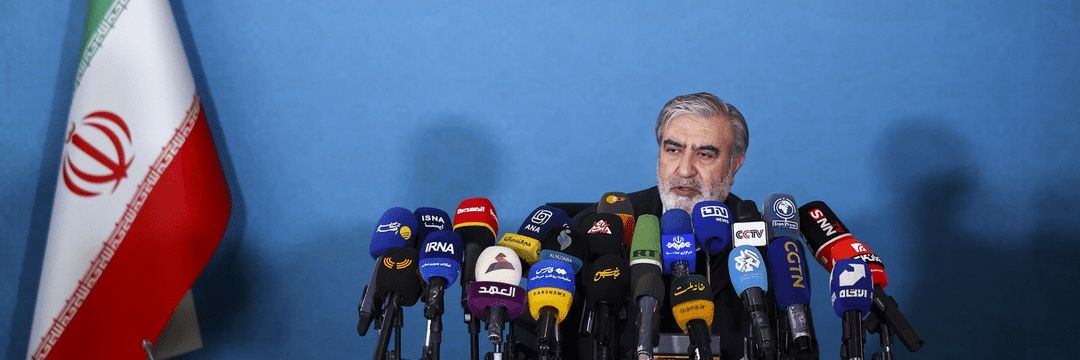 ابراهیم عزیزی's banner
