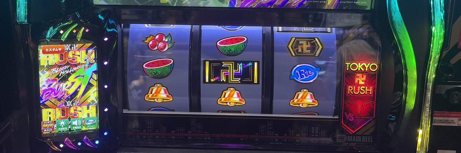 はずき's banner