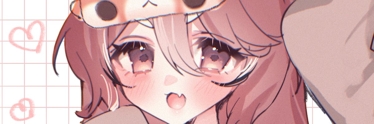 emi 🐾💤's banner