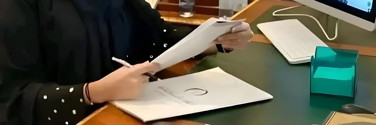 ألاميرة هند عبد ٱلرحمن آل سعود's banner
