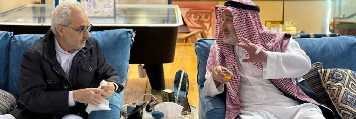 ألاميرة ريم بنت الوليد آل سعود's banner