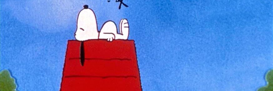 👁️Ragmothy👁️'s banner