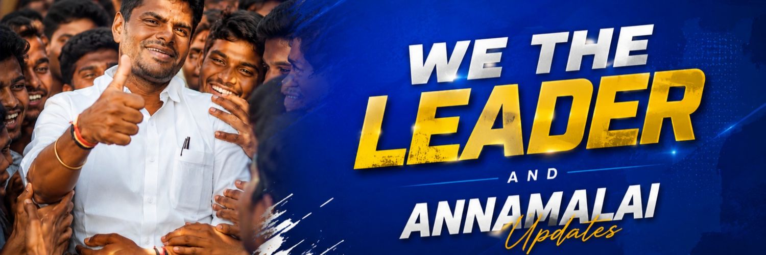Spicy Chilli's banner