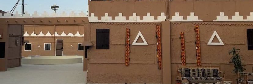 منبر بداية🎙️'s banner