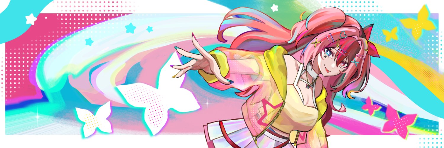 Crystallyn Caparina 🦋⭐'s banner