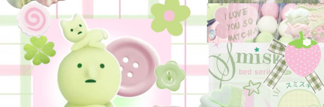 ♡ laine . 레인 !'s banner