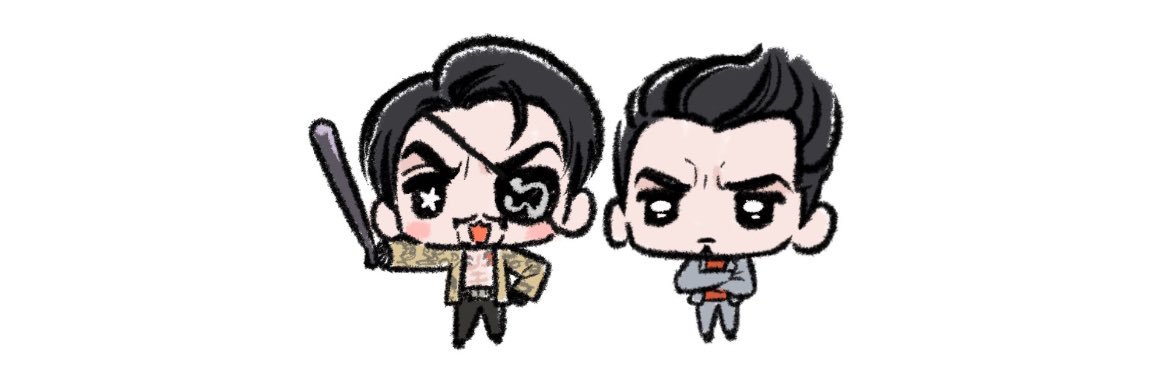 묵's banner