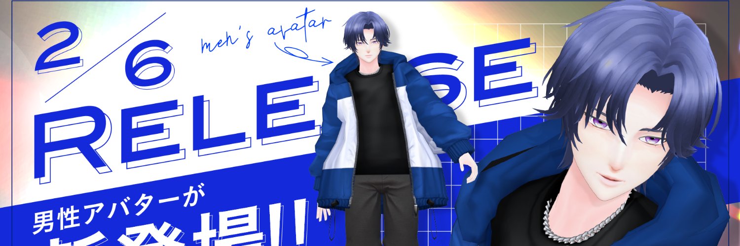 アバターメイカー / Avatar Maker【公式】's banner