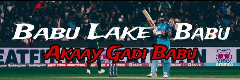 Siva Pspk 🐉⚔️'s banner