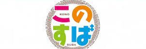 この素晴らしい動画に祝福を！'s banner