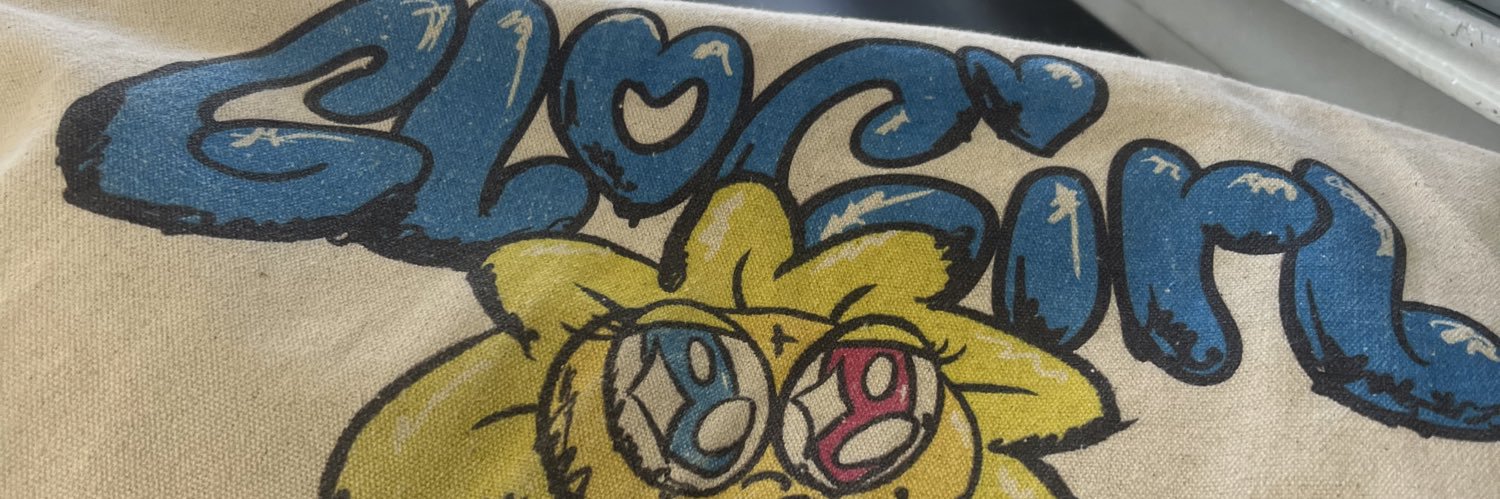 Mar's banner