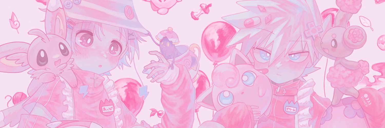 106's banner