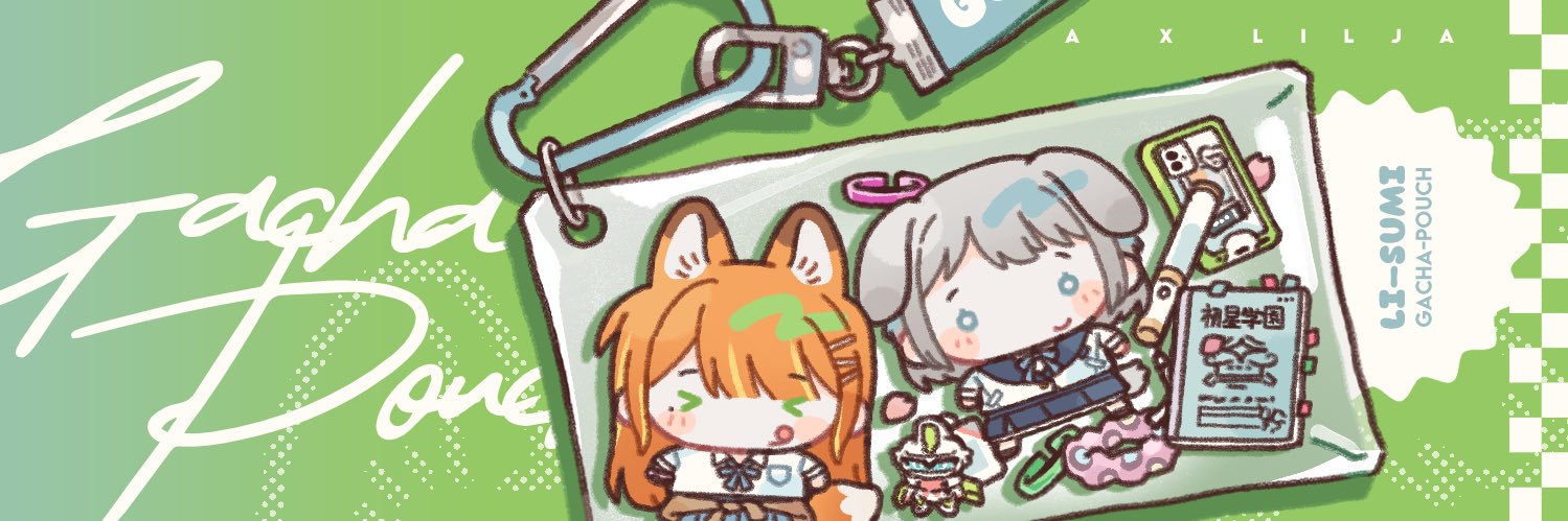 마왕's banner