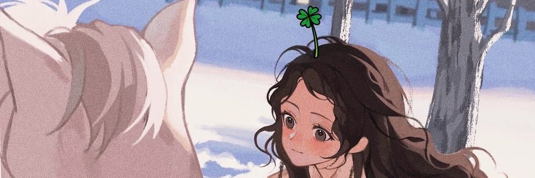 一只uiui's banner