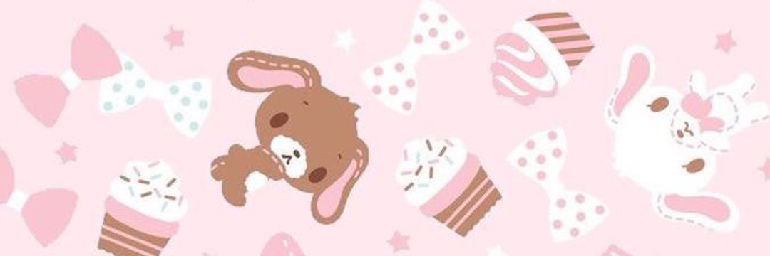 ALMAS's banner