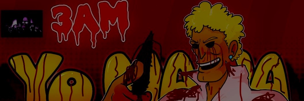 Yo Mama At 3am's banner