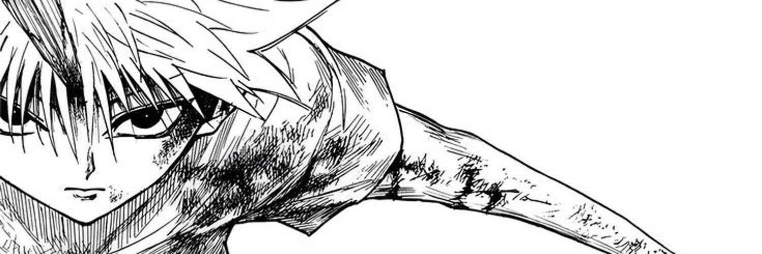 Aman's banner