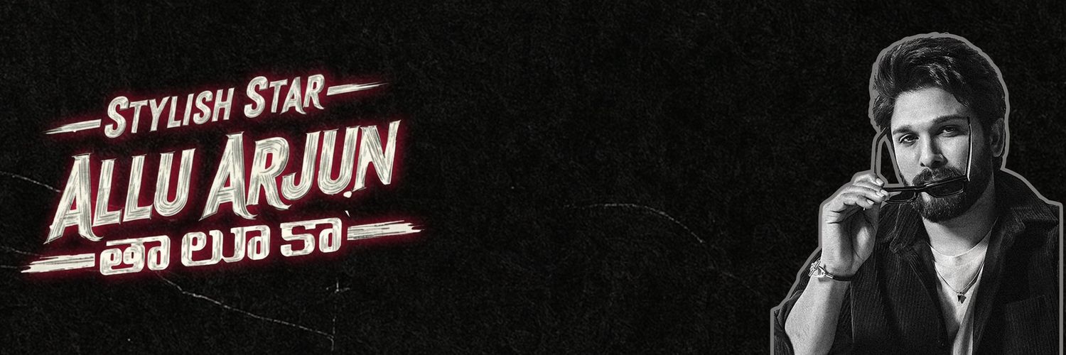 𝘼ʀᴊᴜꪀ🚬's banner