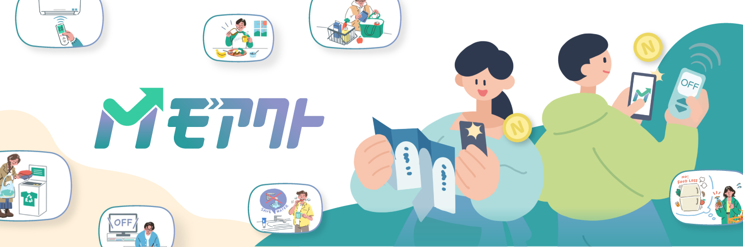 モアクト【公式】's banner