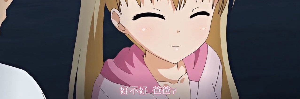 爱吃肉的棒女孩's banner