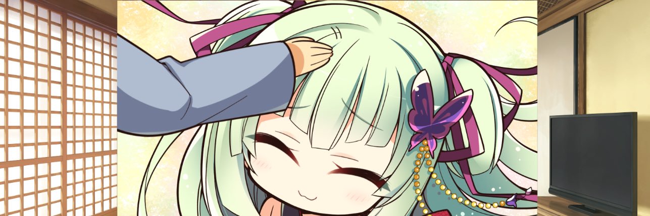 小喵's banner