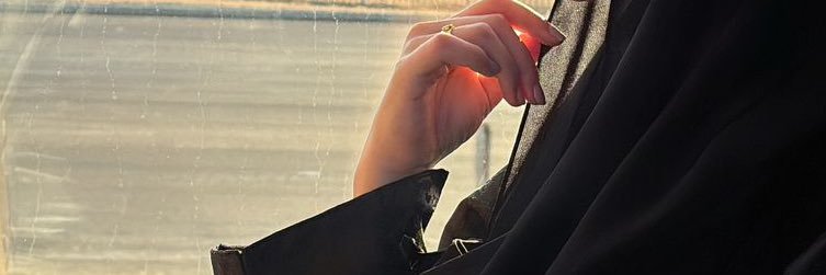 إيلان's banner