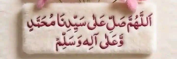 عام آدمی's banner
