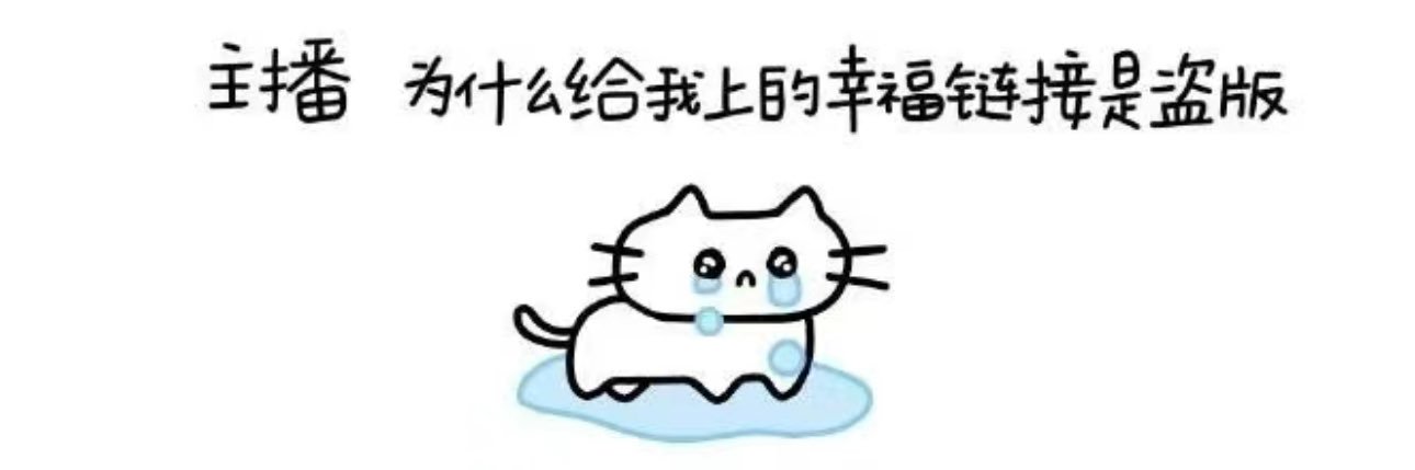 江尤's banner